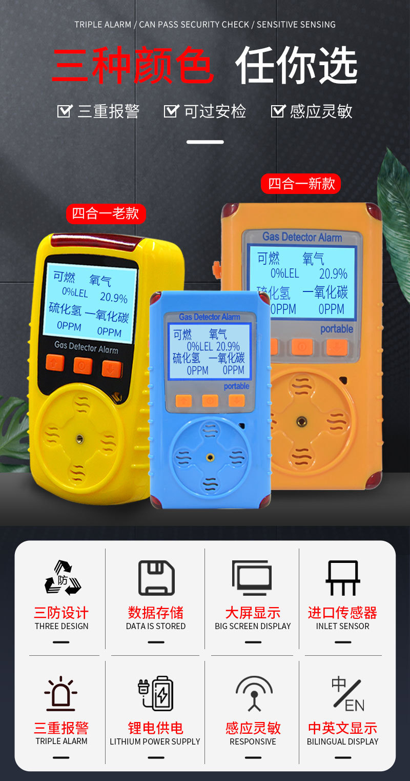 O1CN01fIUx9A1gdcKOzFK1P_!!2453274165-0-cib.jpg