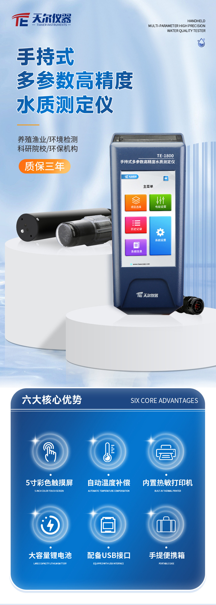 O1CN01TSs9vd2JYMuFXK82V_!!2215461289433-0-cib.jpg