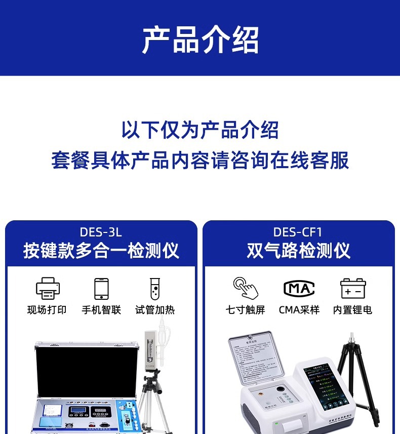 O1CN01LfsYox1ltG3xl7AVq_!!1010324876-0-cib.jpg