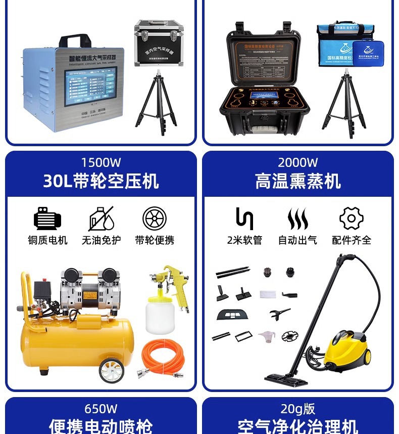 O1CN01N6xg3S1ltG482tkTG_!!1010324876-0-cib.jpg