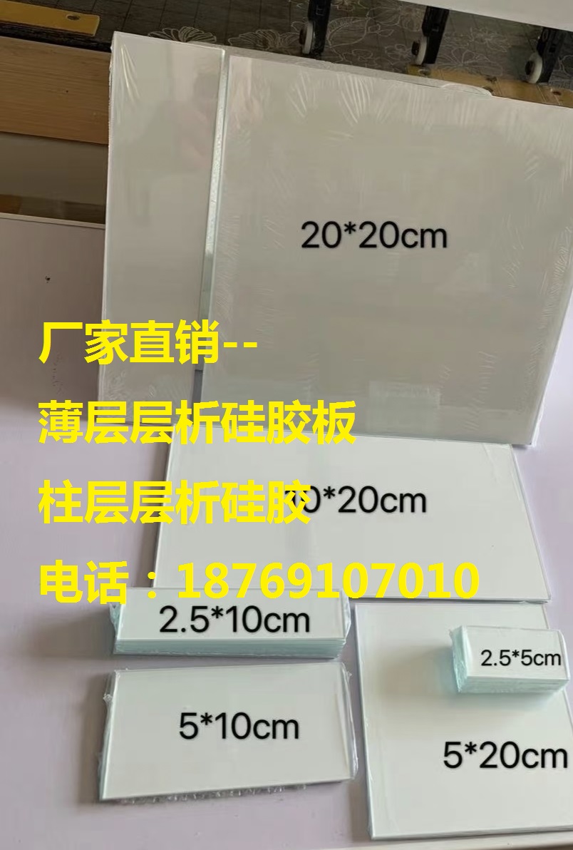 1686034827821547.jpg e833efea2.jpg