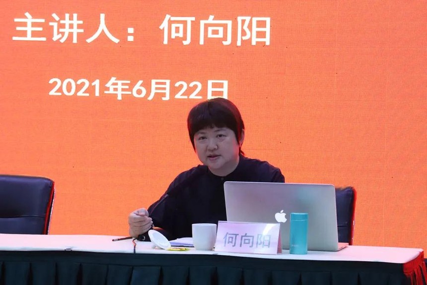 1624583167413495.jpg 微信图片_20210625090250.jpg
