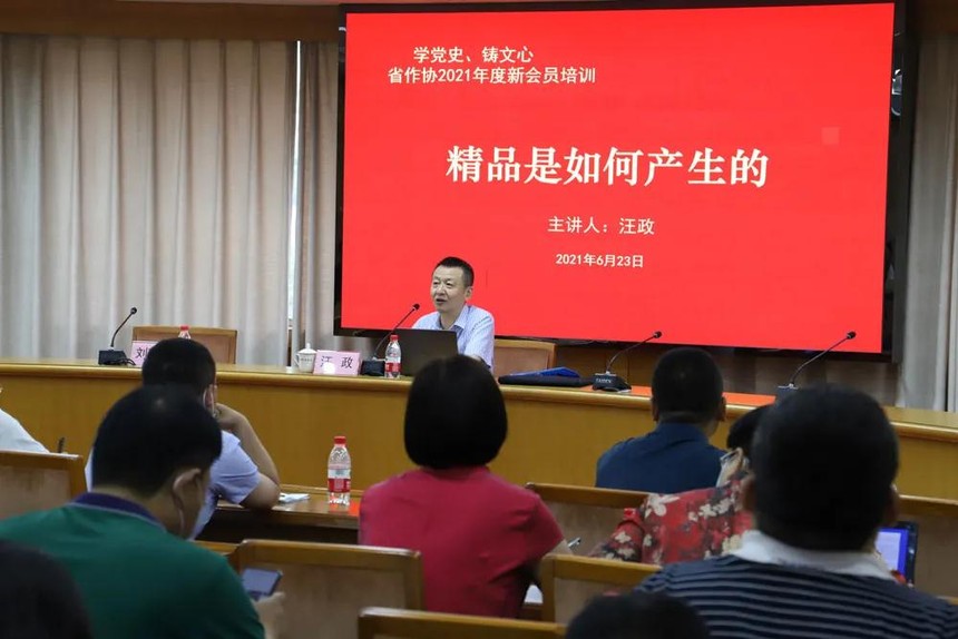 1624583180145460.jpg 微信图片_20210625090253.jpg