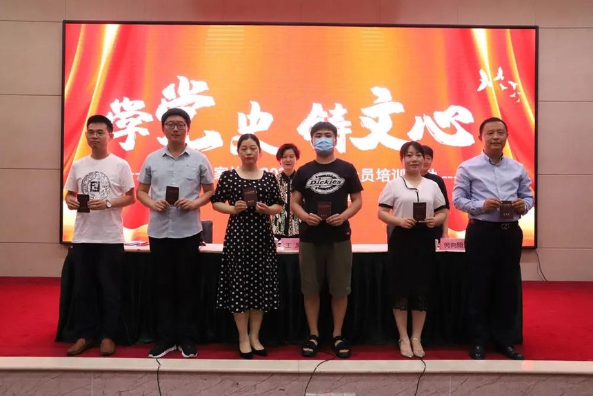 1624583206762665.jpg 微信图片_20210625090259.jpg