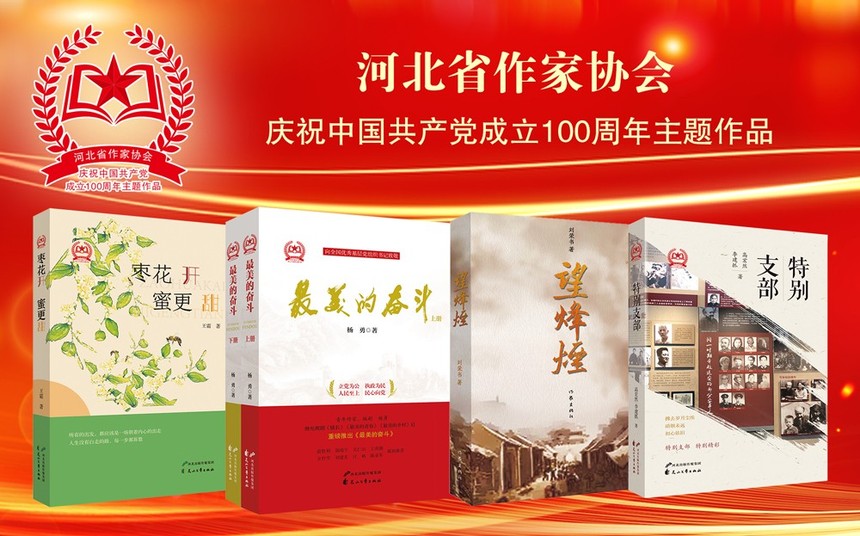 图片 图片