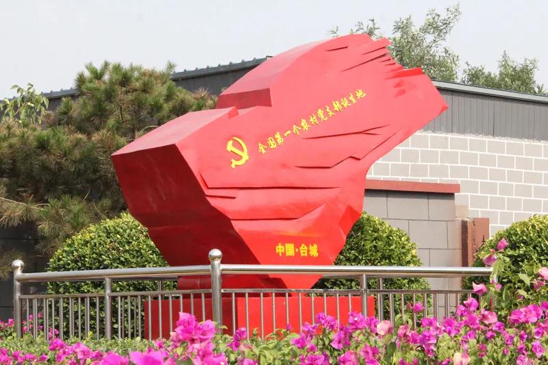 1631147417917692.jpg 微信图片_20210909082937.jpg