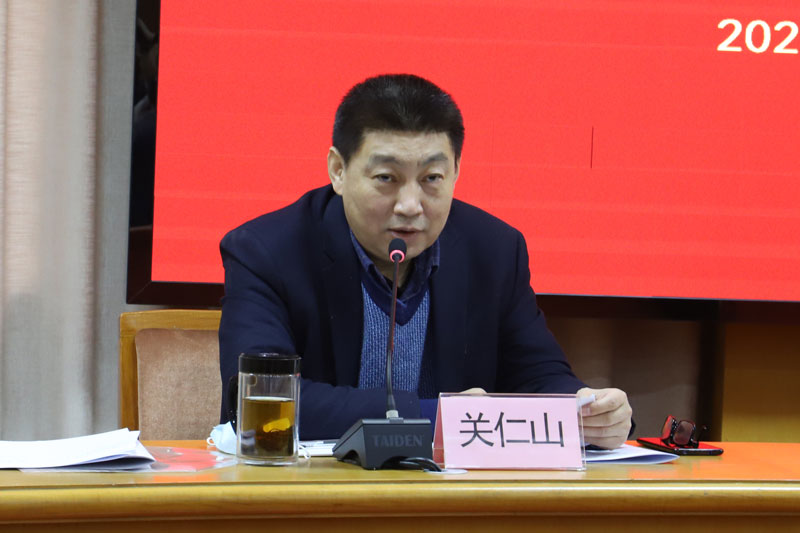 1648130419588226.jpg 关仁山.jpg
