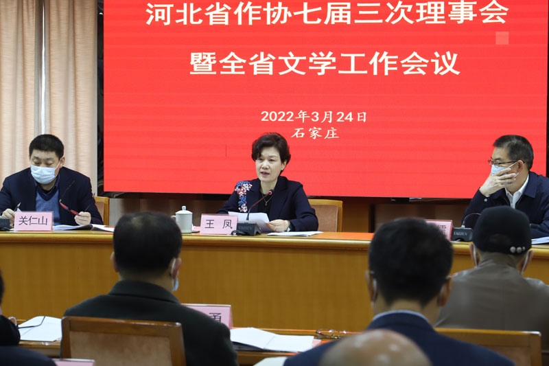 1648165353125379.jpg 会场3.jpg