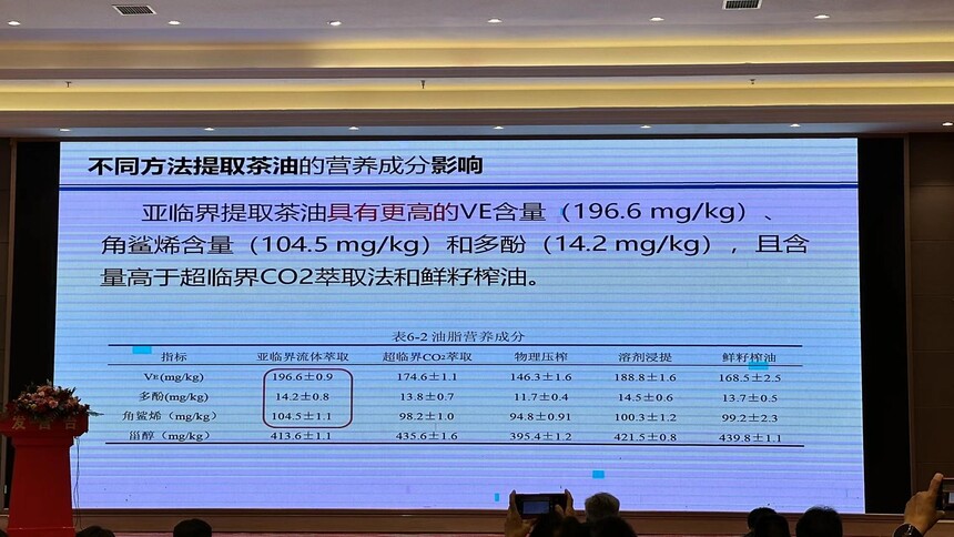 1701412704249815.jpg