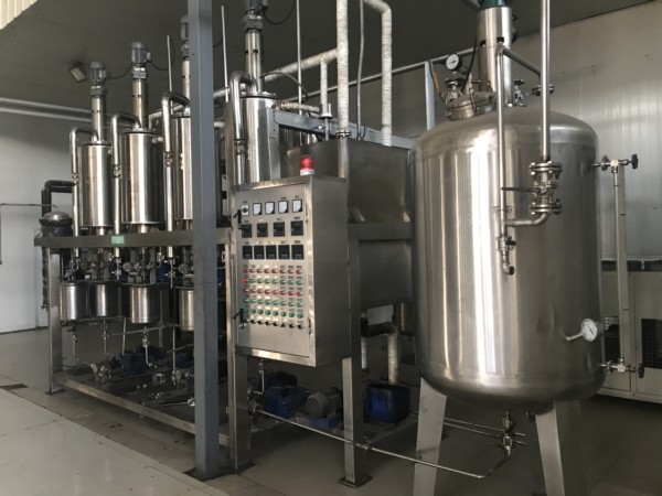 Molecular distillation 5.jpg