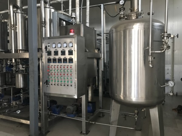 Molecular distillation 2.jpg