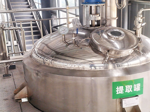 1761548450174331.jpg water-extraction-3.jpg