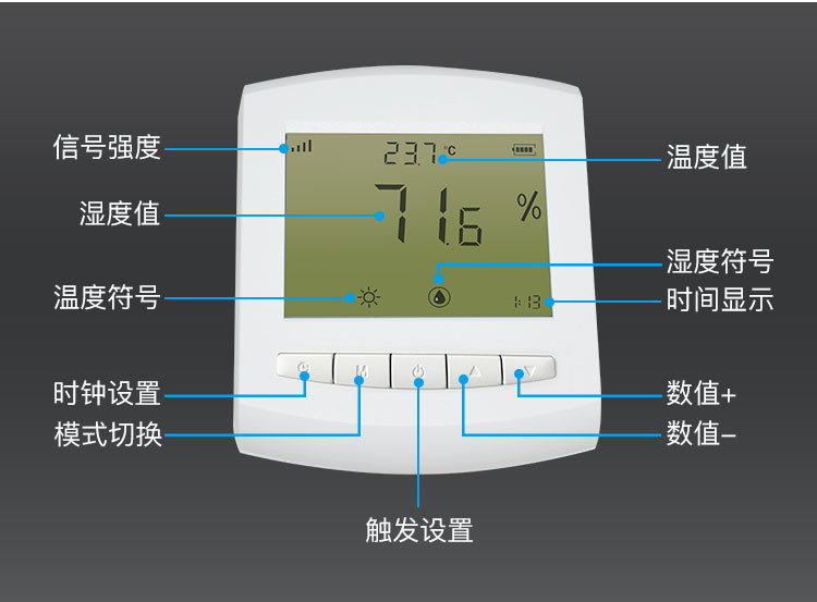 1614075271393385.jpg TH2C详情_04.jpg