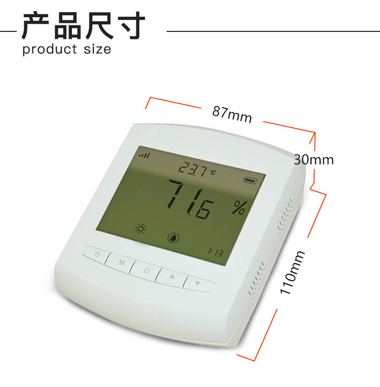 1614075429516622.jpg TH2C详情页2_08.jpg