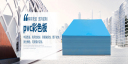 佛山市高明区怡恒佳板业有限公司