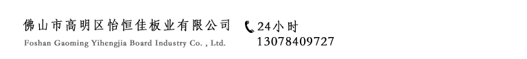 ɽиѰҵ޹˾