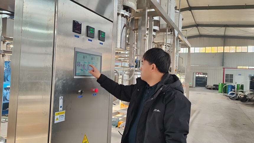 3-氯丙醇酯脫除設備