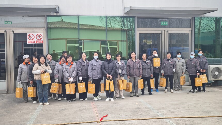 微信图片_20250308102111.jpg