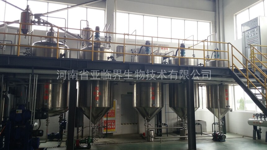 油脂精煉設(shè)備