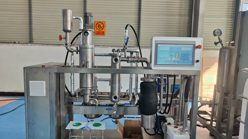 实验型分子蒸馏设备