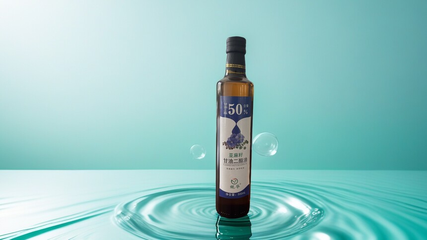 亚麻籽甘油二酯油