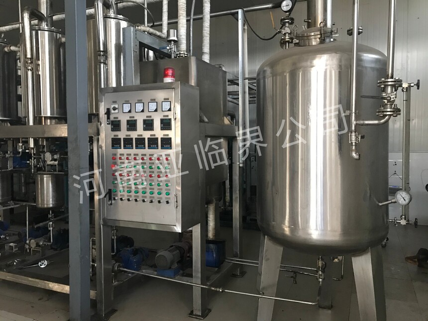 河南亚临界分子蒸馏设备