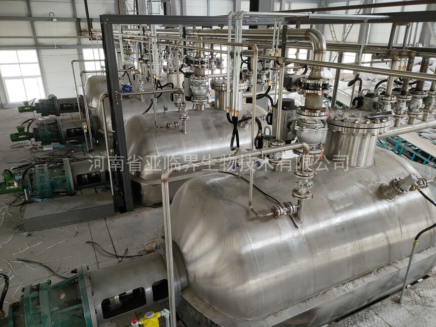 沉香精油提取设备