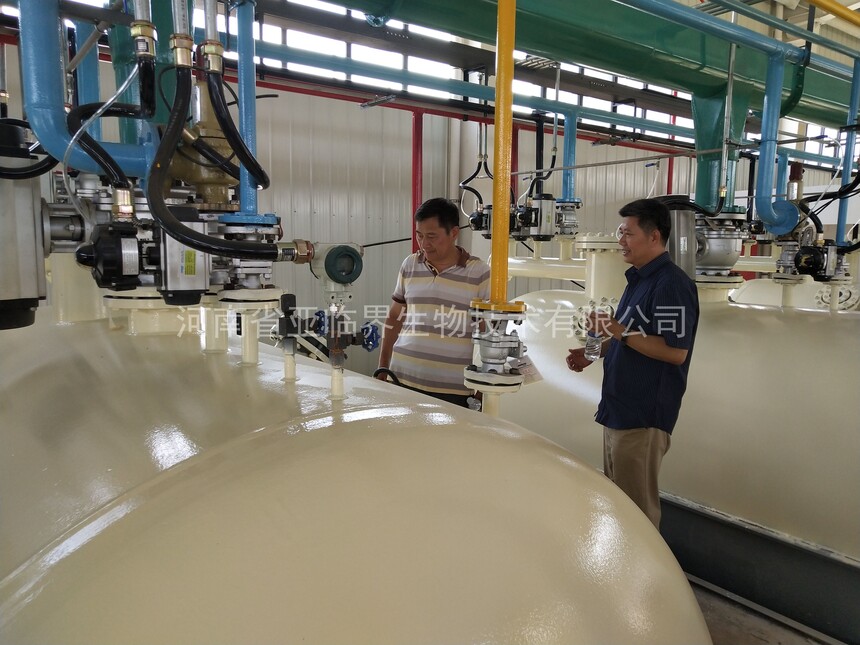 祁鲲与亚临界萃取技术