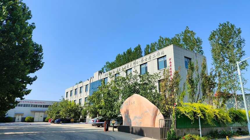 河南亚临界公司 河南亚临界公司