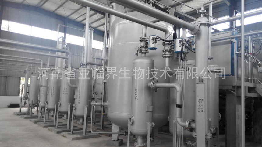 亚临界萃取设备