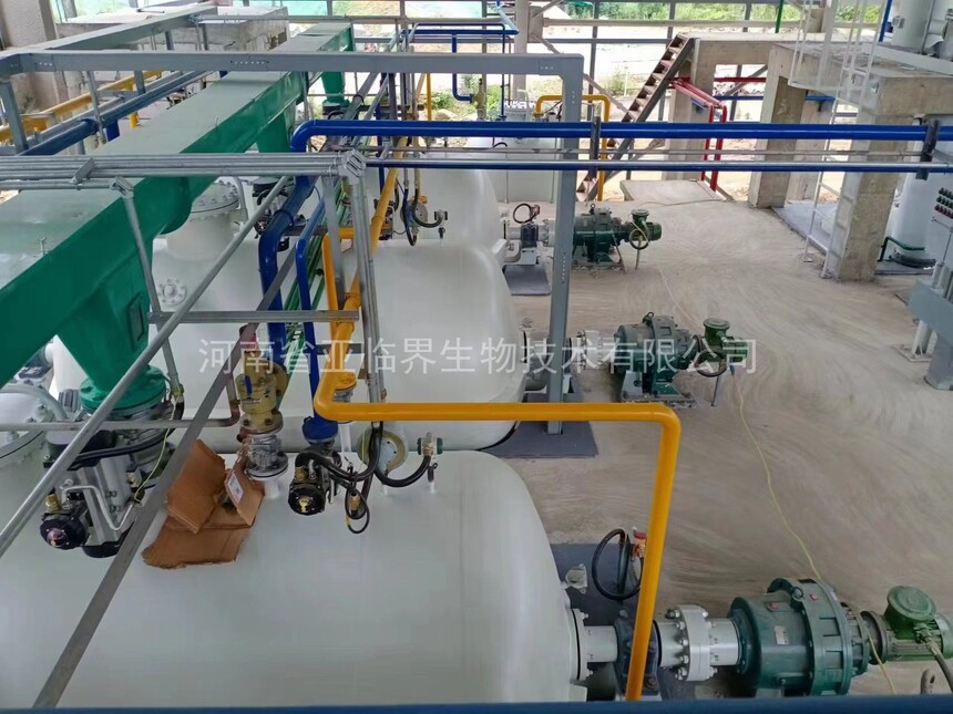 亚临界萃取设备