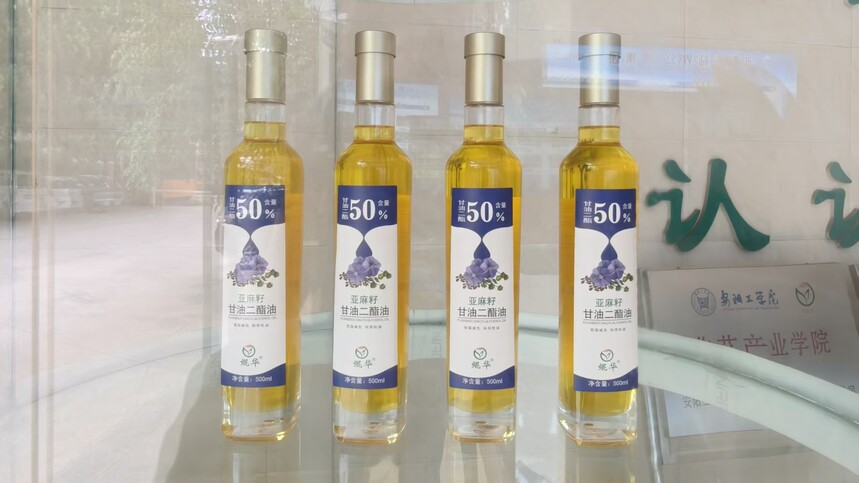 鲲华亚麻籽二酯油