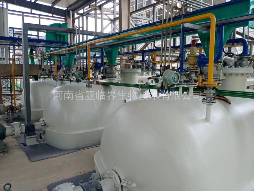 50吨亚临界萃取设备