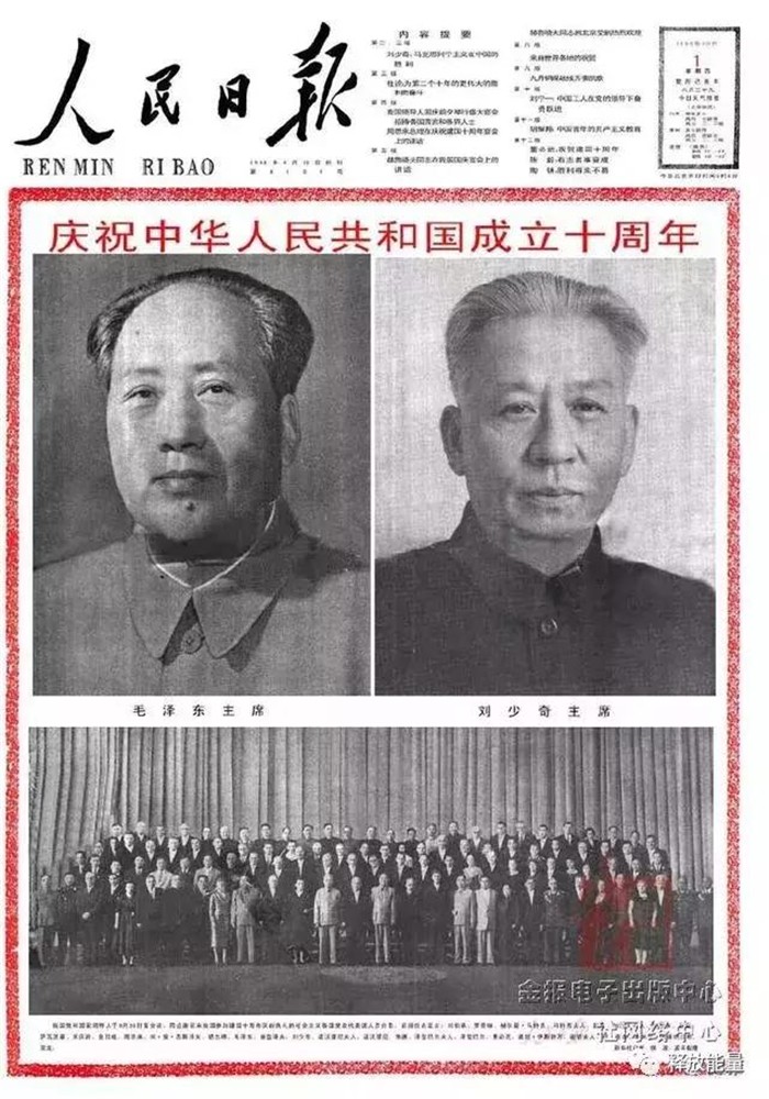 1959.jpg
