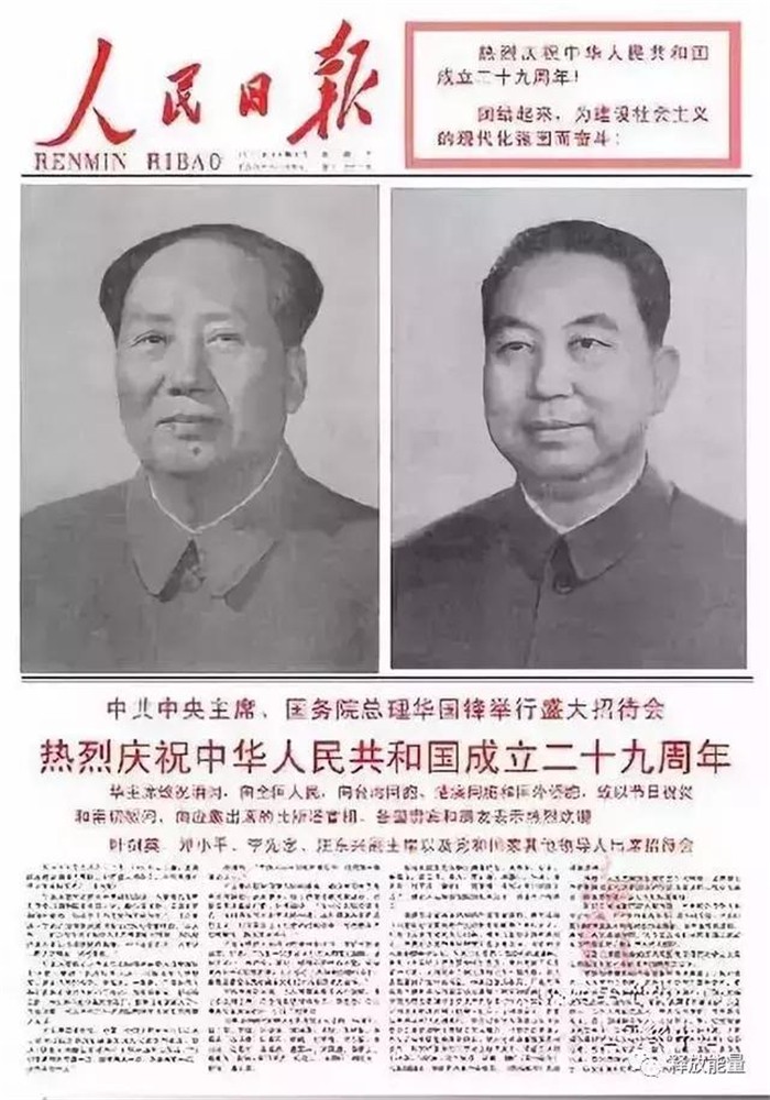 1978.jpg