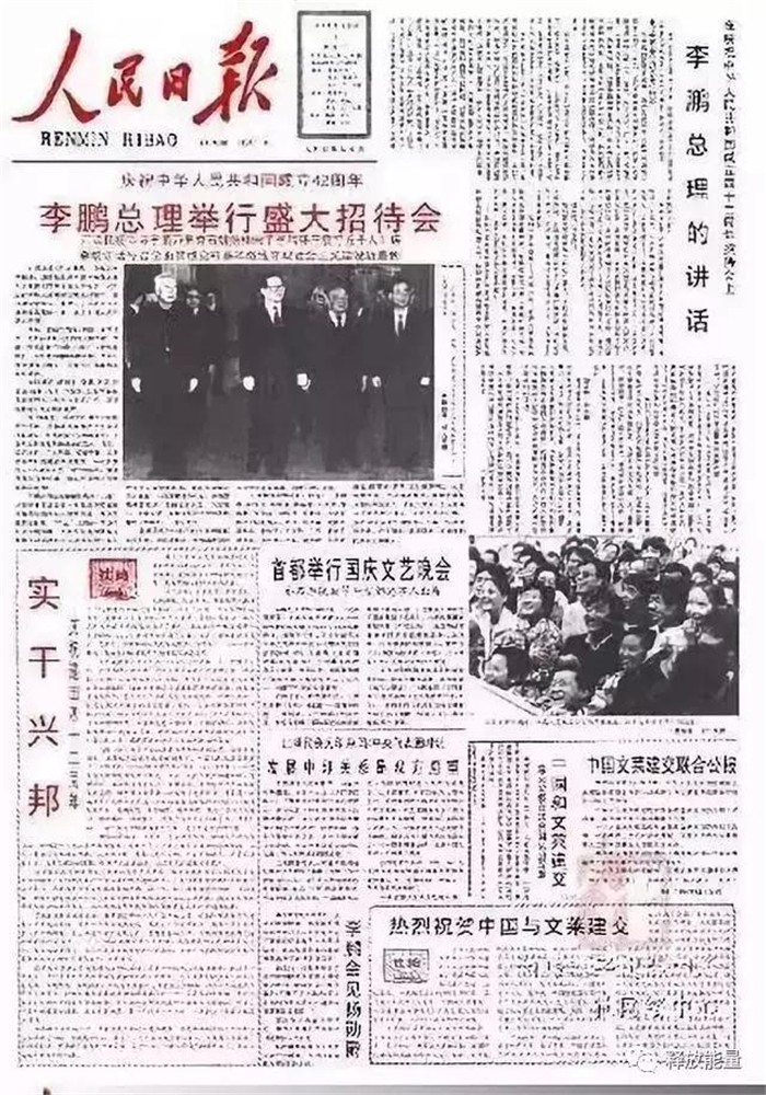 1991.jpg