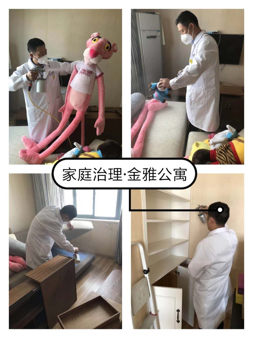 ŹԢ.jpg