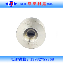 CD異形模具