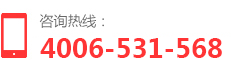 物流運(yùn)輸公司的聯(lián)系方式