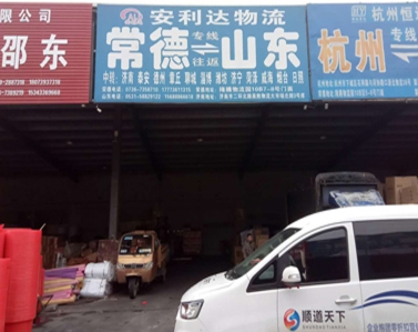 (j)(zhun)