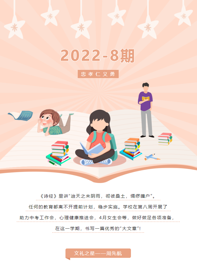 1650270202387402.png