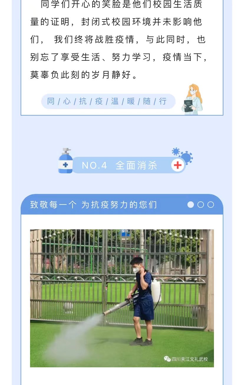 1653551470949273.jpg