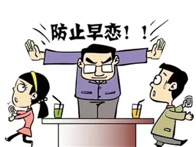 3d8168f1a234c44ae248cd70b4c6856.jpg