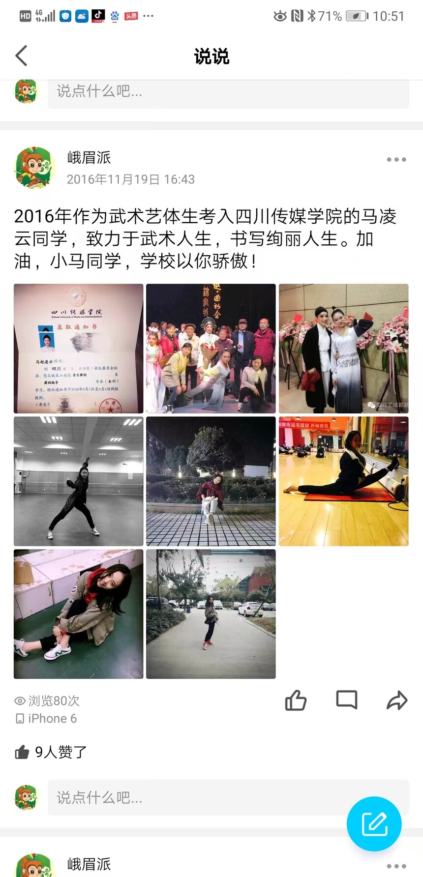 d3ee135f5cc100db2cb1761624c54fb5.jpg