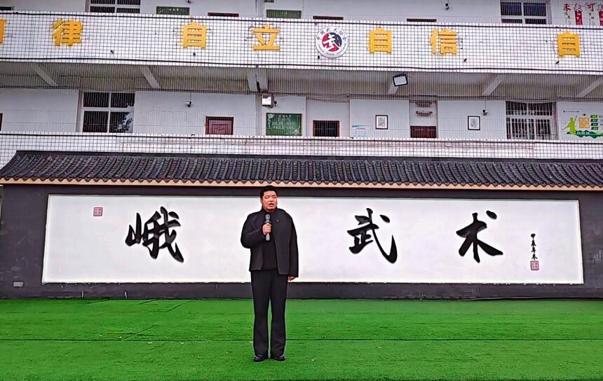 1773113216353507.jpg 葛校长.jpg