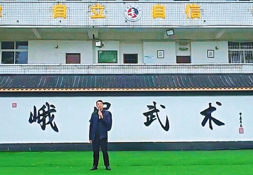 1773113847206427.jpg 刘校长.jpg