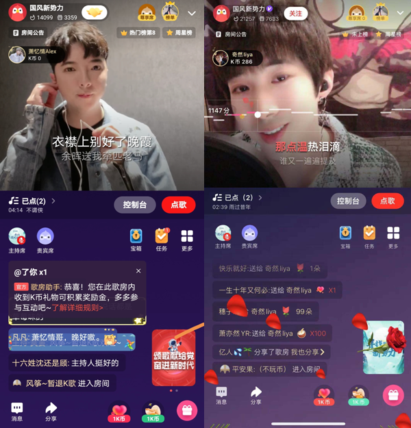 1619331166825366.png 1111.png