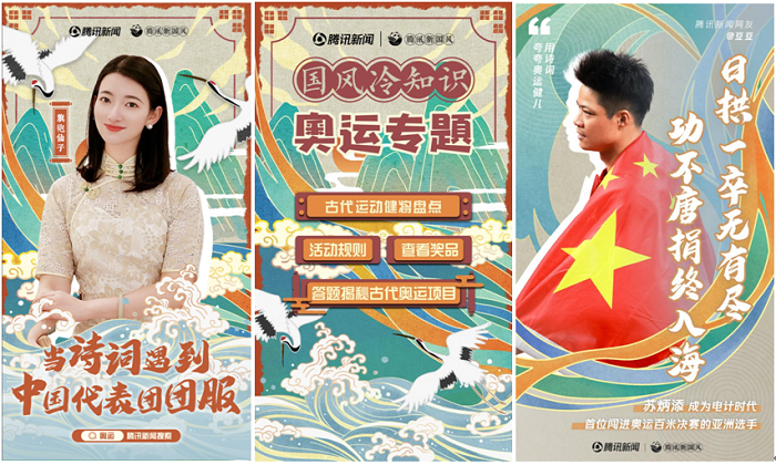 QQ图片20210813133227.png