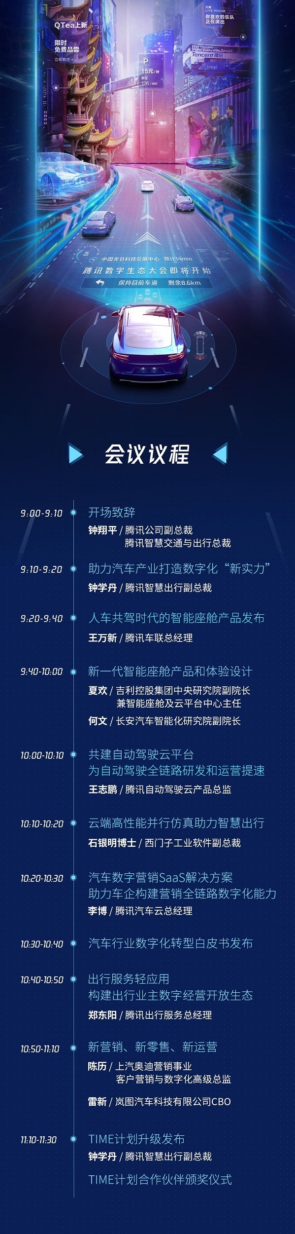 bcc5e7222598a0cf465a76f666dab76 - 副本.jpg