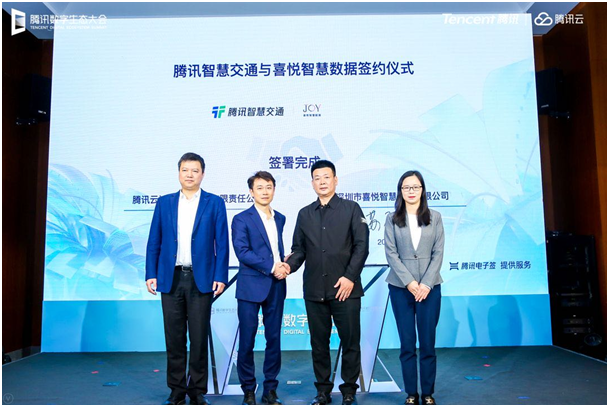 1636019435779837.png QQ圖片20211104175000.png